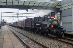 SMM_1750